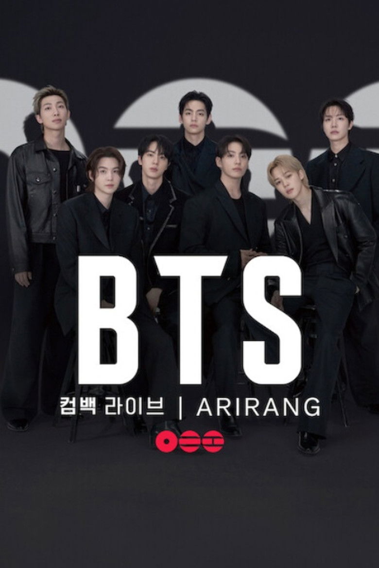 bts 컴백 라이브: arirang