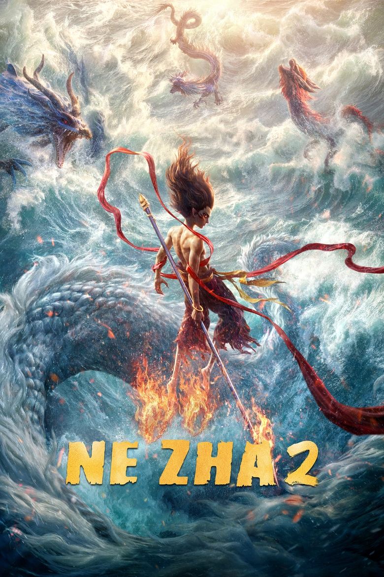 ne zha 2