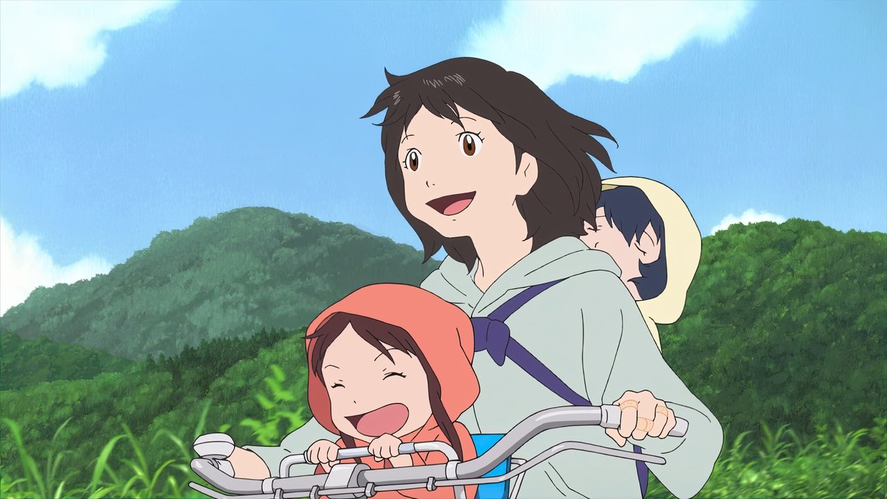 Wolf Children 110420