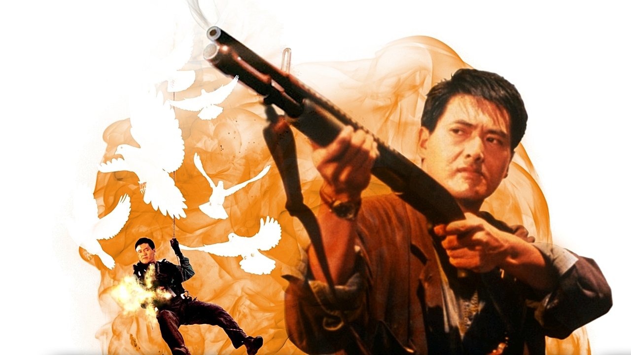 Hard Boiled 11782